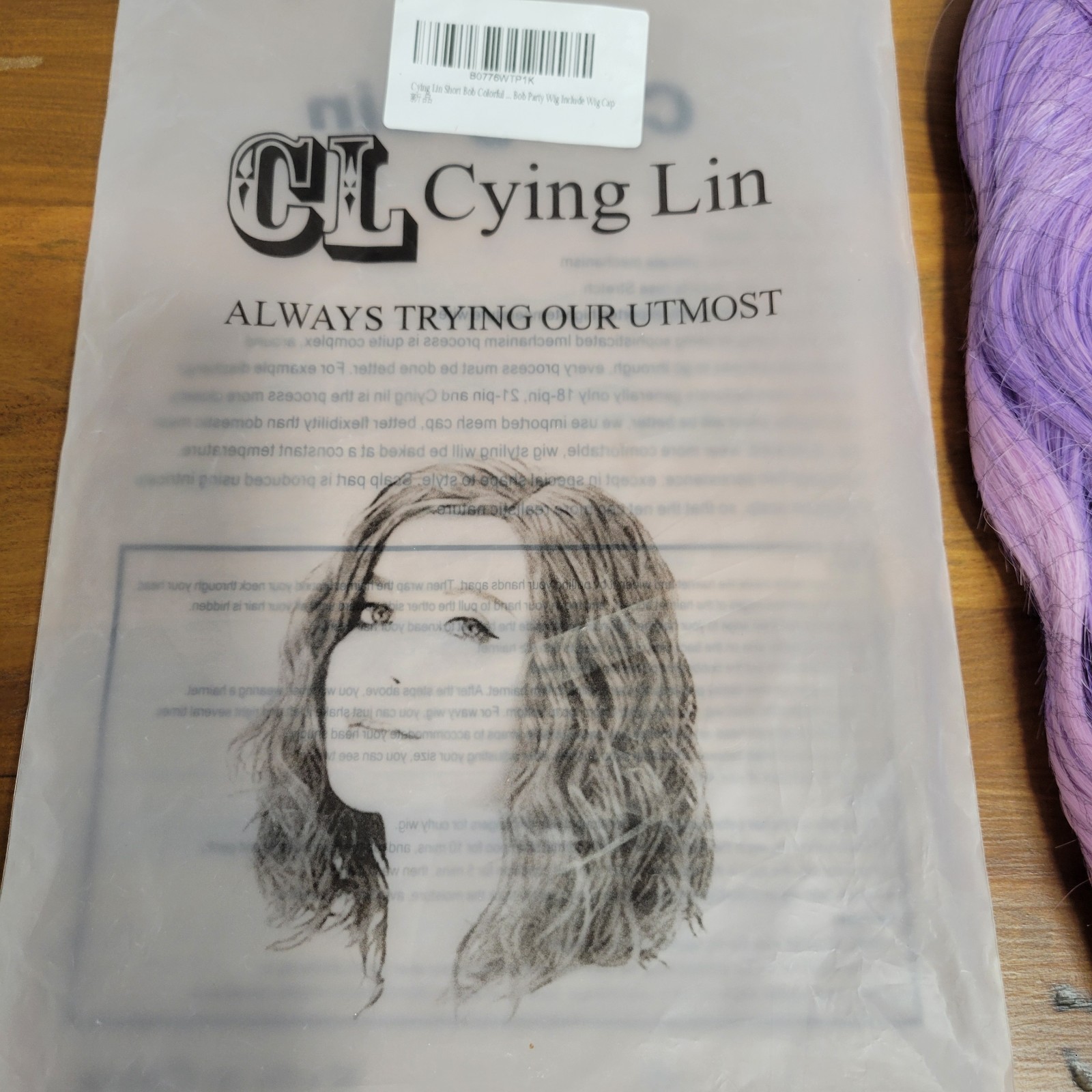 Cryin Lin Ombre’ Lavender Purple Wig NWT