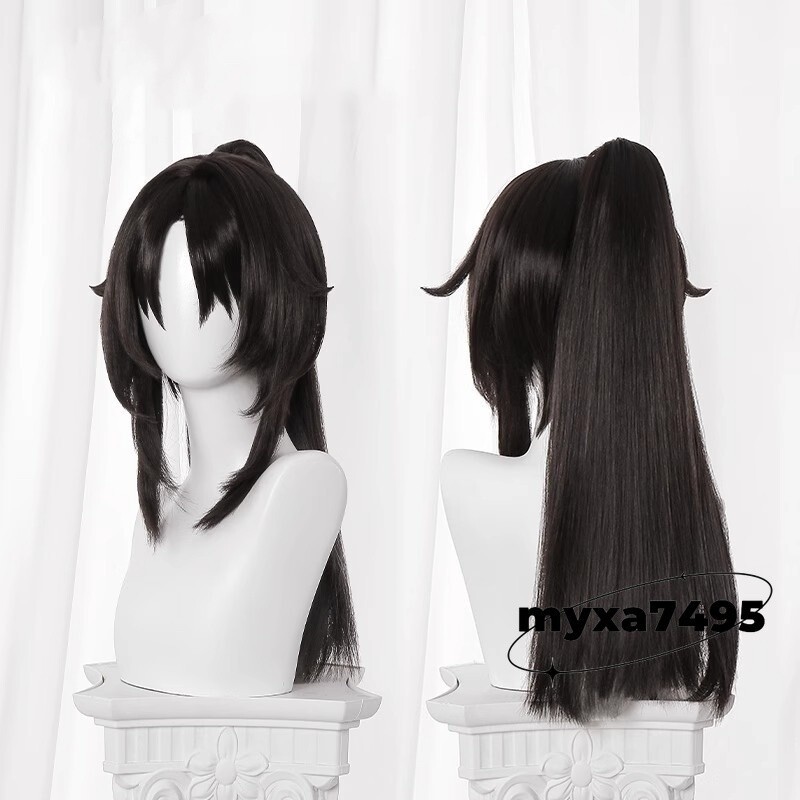 Zenless Zone Zero Nekomiya Mana Cosplay Wig Suit Beauty Cute Halloween Outfits