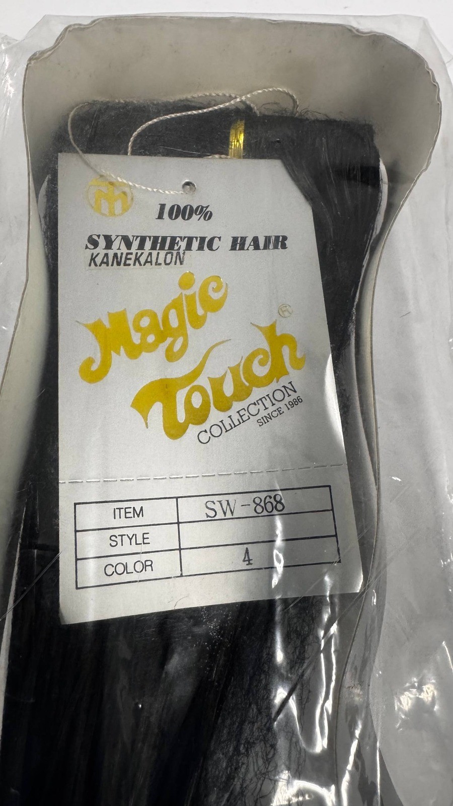 🆕 Magic Touch SW-868 Synthetic Kanekalon Hair Weave Color 4 Dark Brown New