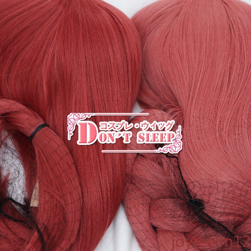In Stock Chainsaw Man Makima Cosplay Wig High-Temperature Synthetic Fiber 70cm