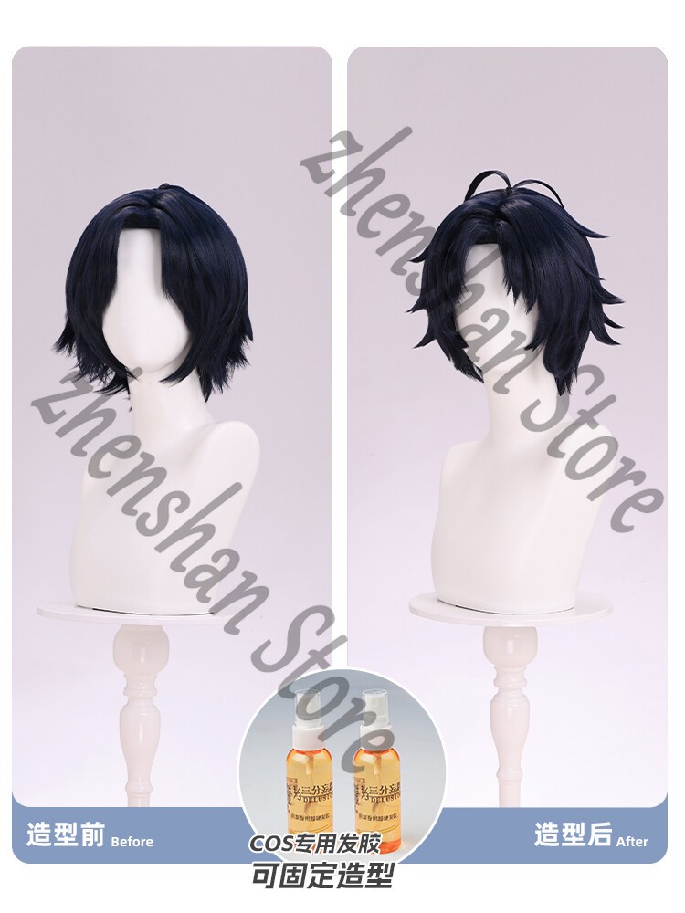 Zenless Zone Zero Yumina Yua Hairpiece Cosplay Wigs Daily Fashion Periwig Gift