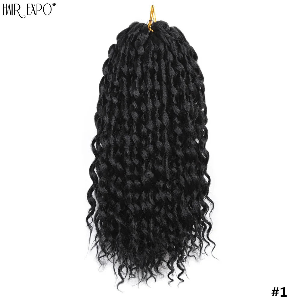 16Inch Freetress Ombre Synthetic Loose Deep Wave Twist Crochet Hair Extensions