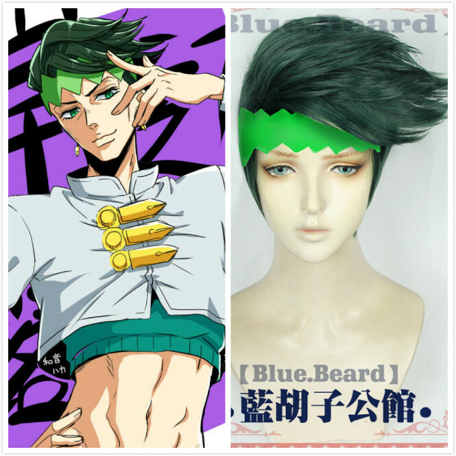JOJO’s Bizarre Adventure Rohan Kishibe Wigs Men’s Wig+ Free Wig Cap