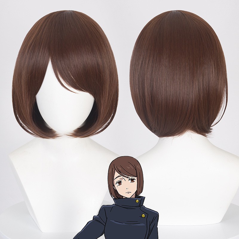 Jujutsu Kaisen Shoko Ieiri Brown Short Bob Wig with Bangs Heat Resistant Cosplay