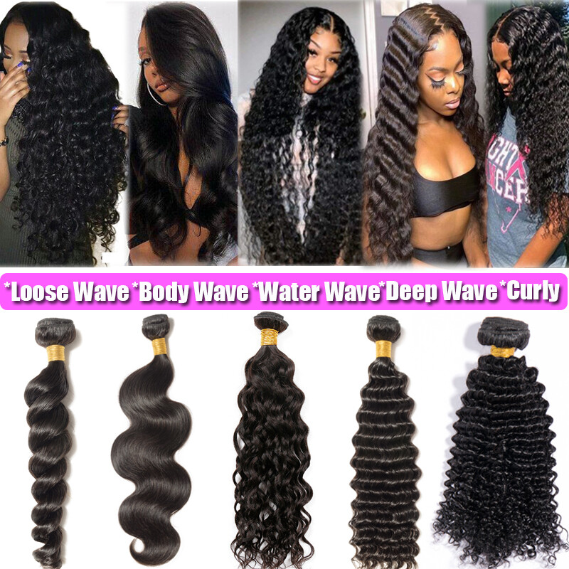Kinky/Yaki Curly 1-6Bundles Peruvian Virgin Human Hair Extensions Weave Weft 8A+