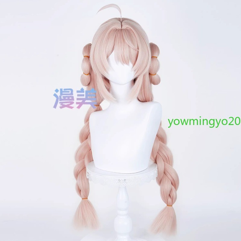 ZZZ Zenless Zone Zero Zhao Pink Long Hair Wig Halloween Cosplay Prop Hairpiece