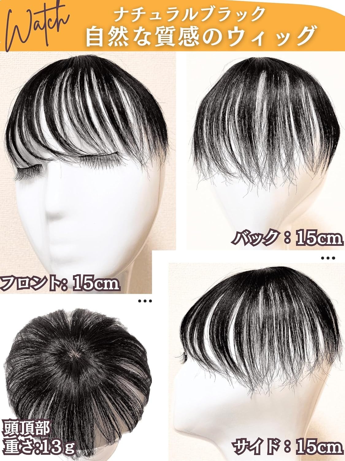 Silk Base Straight Clip In Human Hair Toppers For Loss Thin Hair Replacement
