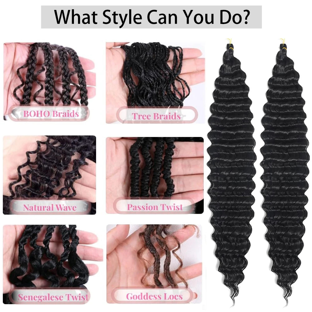 Deep Wave Crochet Braids Ocean Wave Curly Braiding Hair Extensions For Women