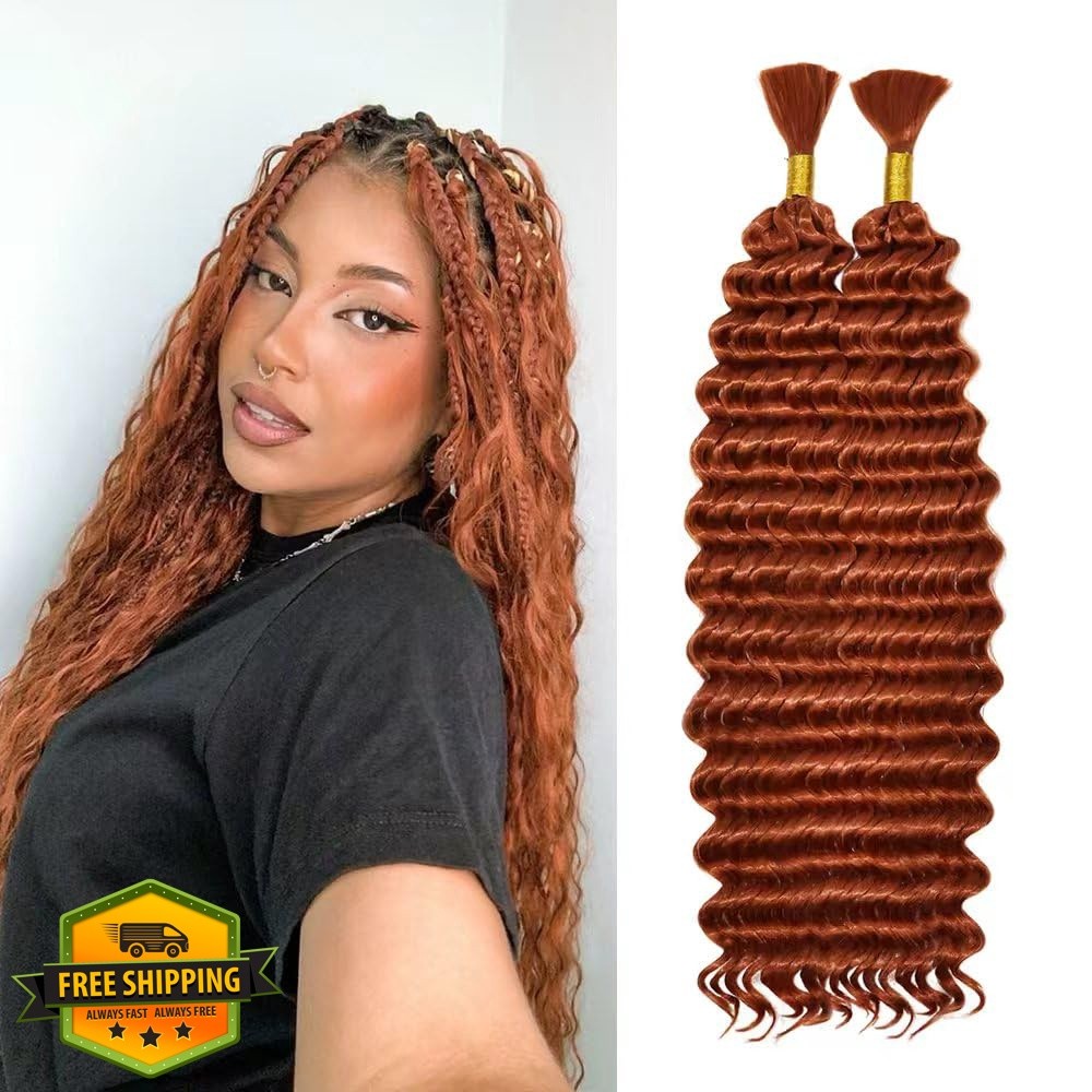 MOCCWOM Deep Wave Braiding Hair #66 20 Inch 2 Bundles