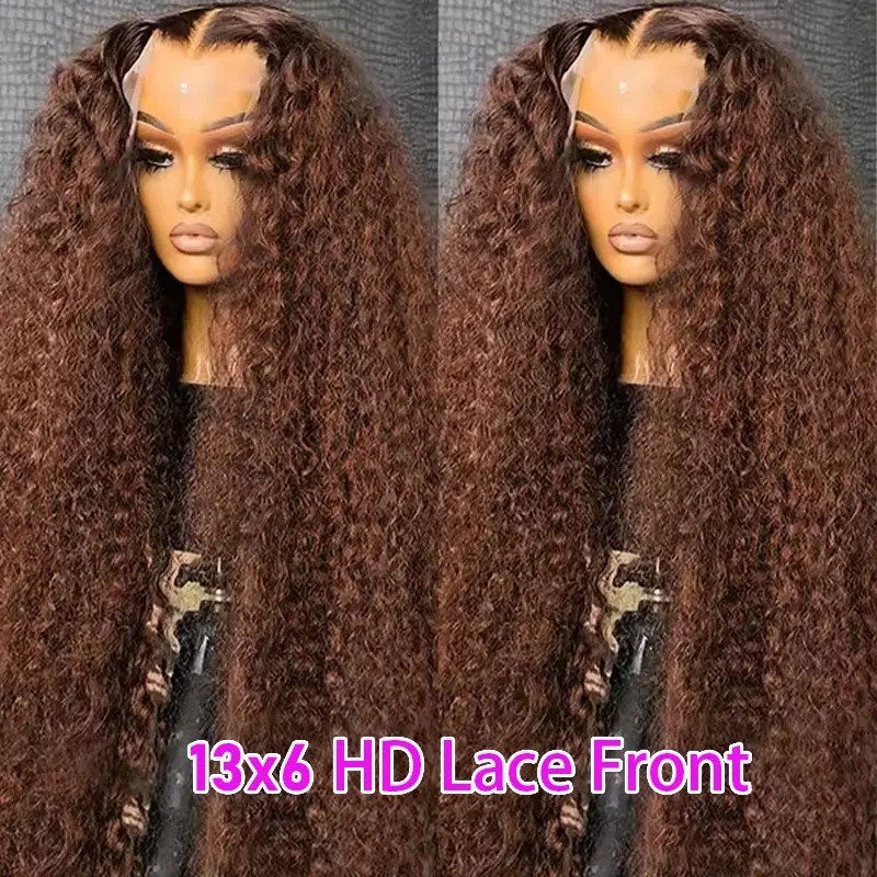 Chocolate Brown Deep Wave 13×6 Lace Front Wig Wig Human Hair Water Wave