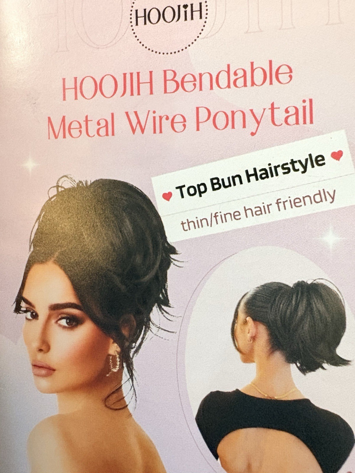 HOOJIH Messy Bun Hair Piece Claw Clip Straight 9in Short Ponytail Black