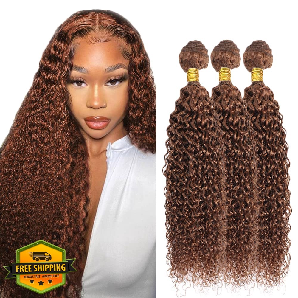 Shoaiye #30 Light Brown Water Wave Bundles 22 24 26