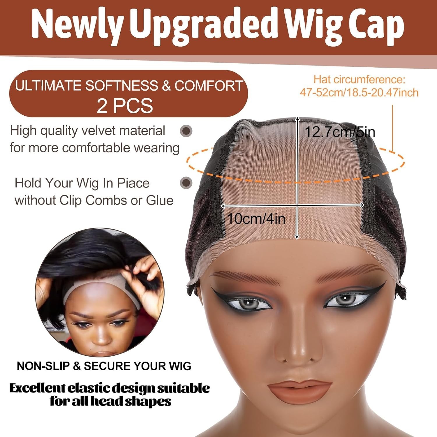 Lace Wig Grip Cap for Women, 4×5 Transparent 4 x 5 Inch, Brown