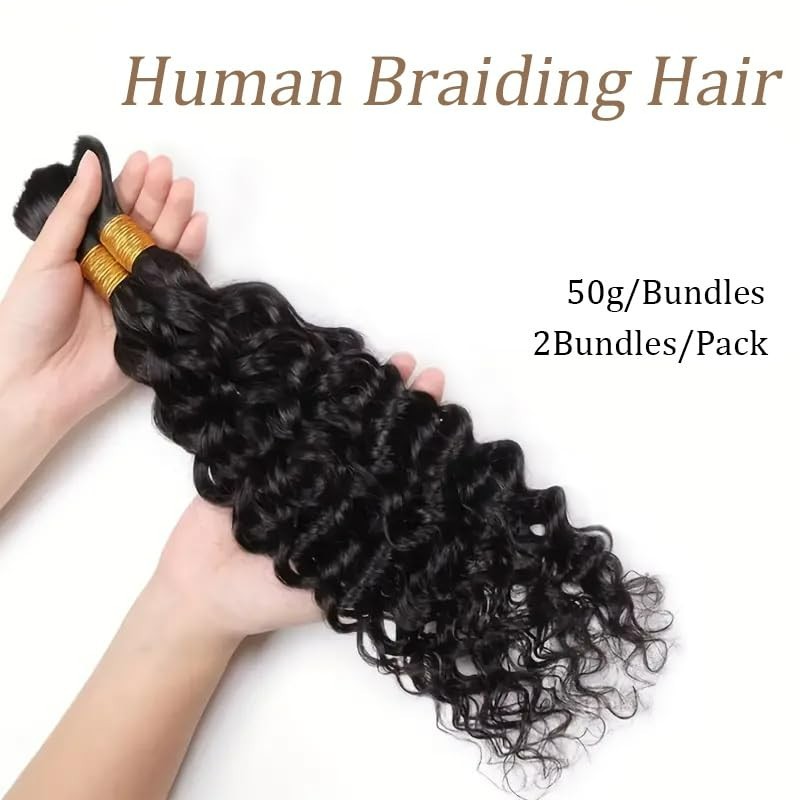 Boho Hair for Braiding 30″ Human Hair Deep Curly 2 Bundles 100g #1BNatural Black
