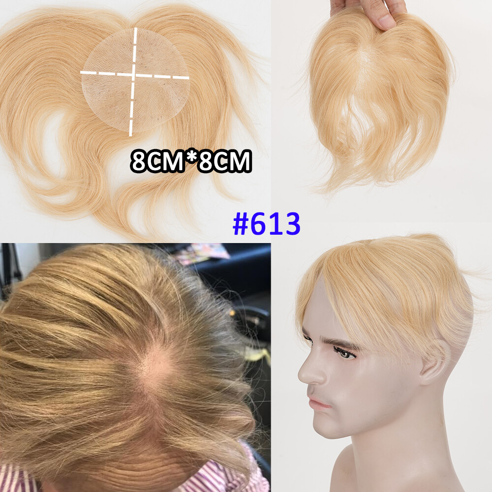 Bald Spot Hair Patch Toupee for Men Full PU Skin Base Cover-up Hair Patche Piece