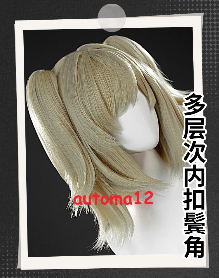 Anime Wig Zenless Zone Zero Burnice Whita Cosplay Hairpiece Short Hair Gift Prop