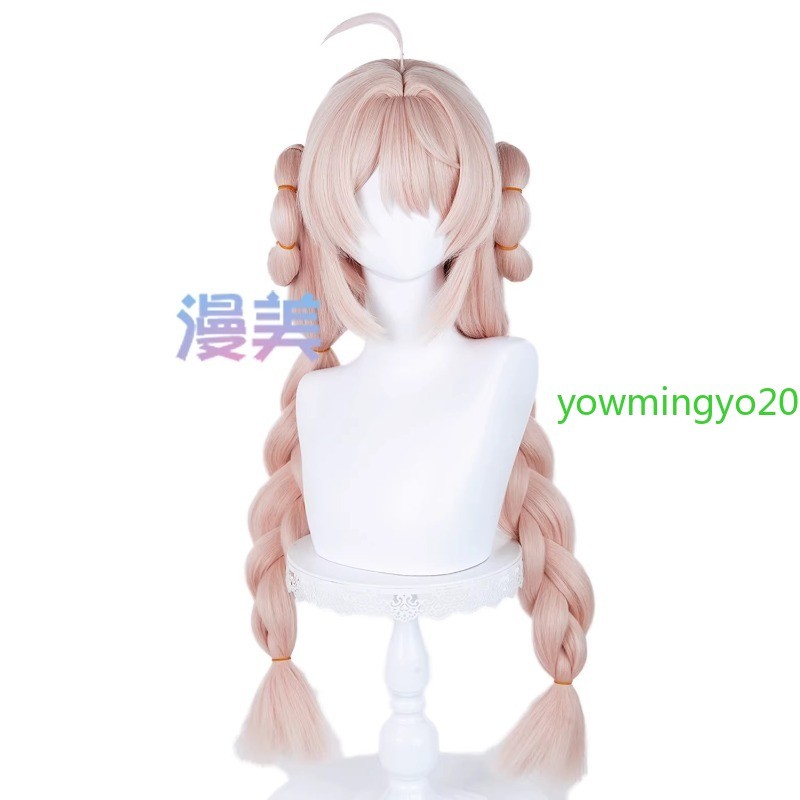ZZZ Zenless Zone Zero Zhao Pink Long Hair Wig Halloween Cosplay Prop Hairpiece