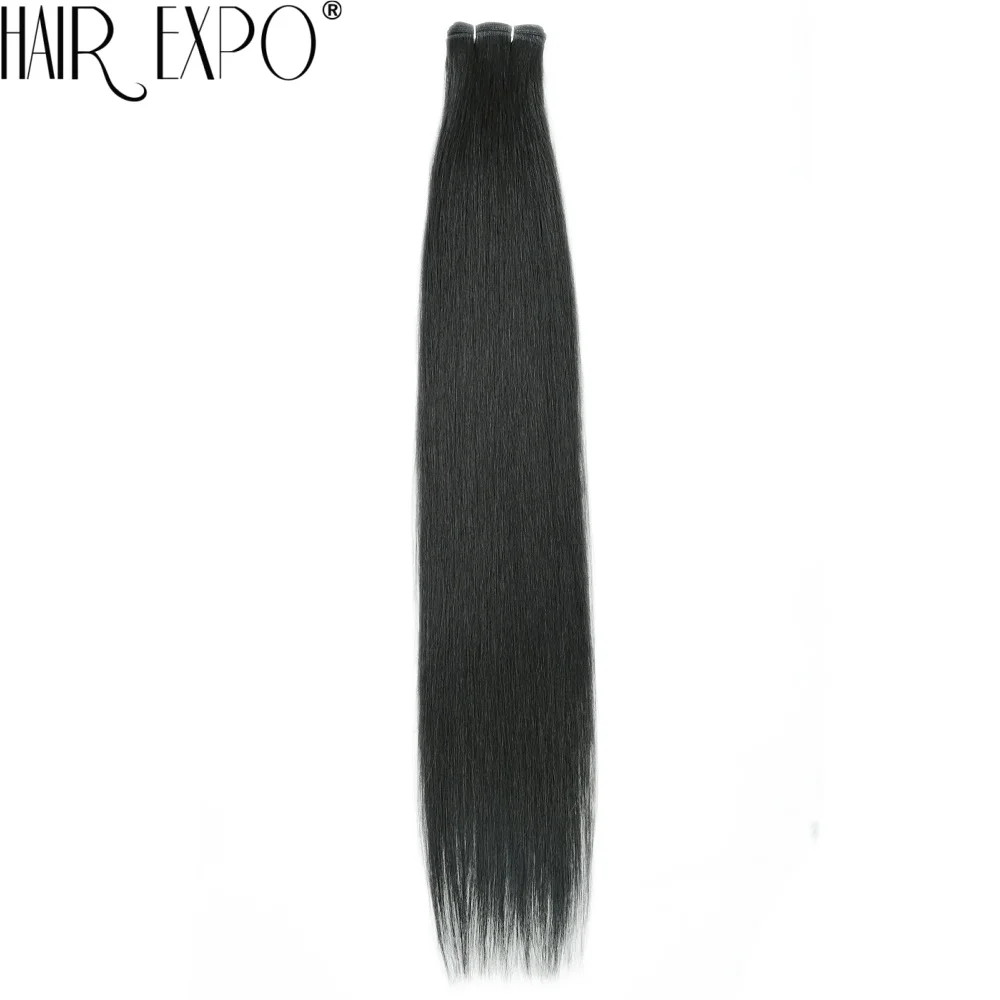 26Inch 100g Piano Blonde Ombre Brown Bone Straight Synthetic Hair Bundles Sew
