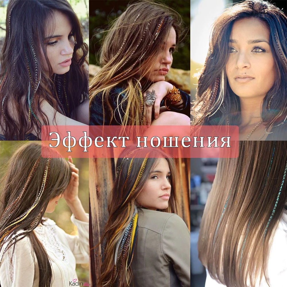Heat Resistant Synthetic I-Tip Faux Feather Hair Extensions Pack For Women
