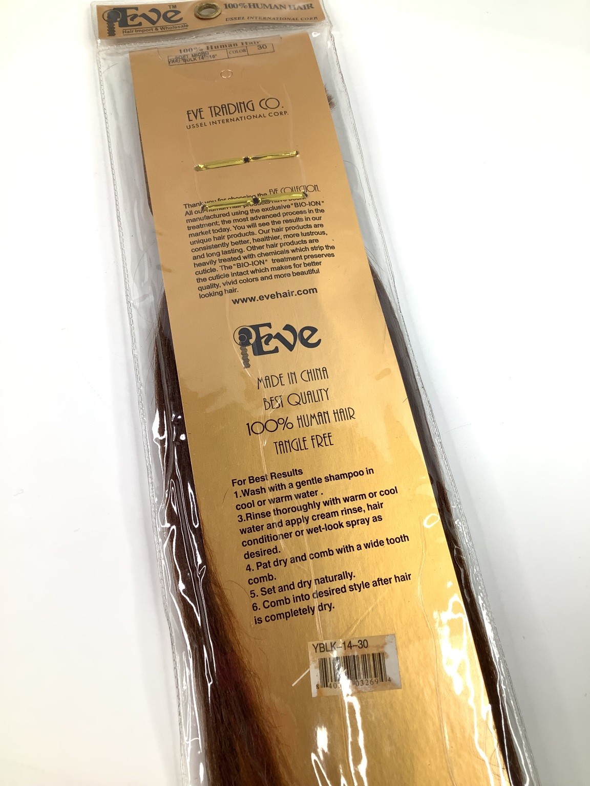 Eve 100% Human Hair Extensions Soft Micro Yaki Bulk 14″-16″ Color 30 Tangle Free