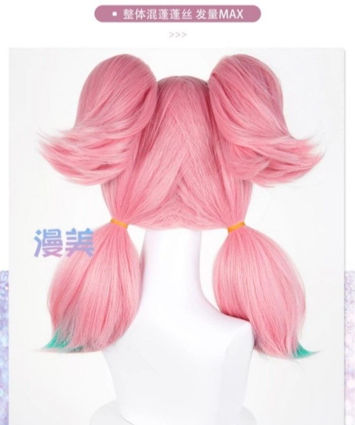 Zenless Zone Zero ZZZ Aria Pink Wig 50cm Ponytail Hairpiece Cosplay Prop Hairnet