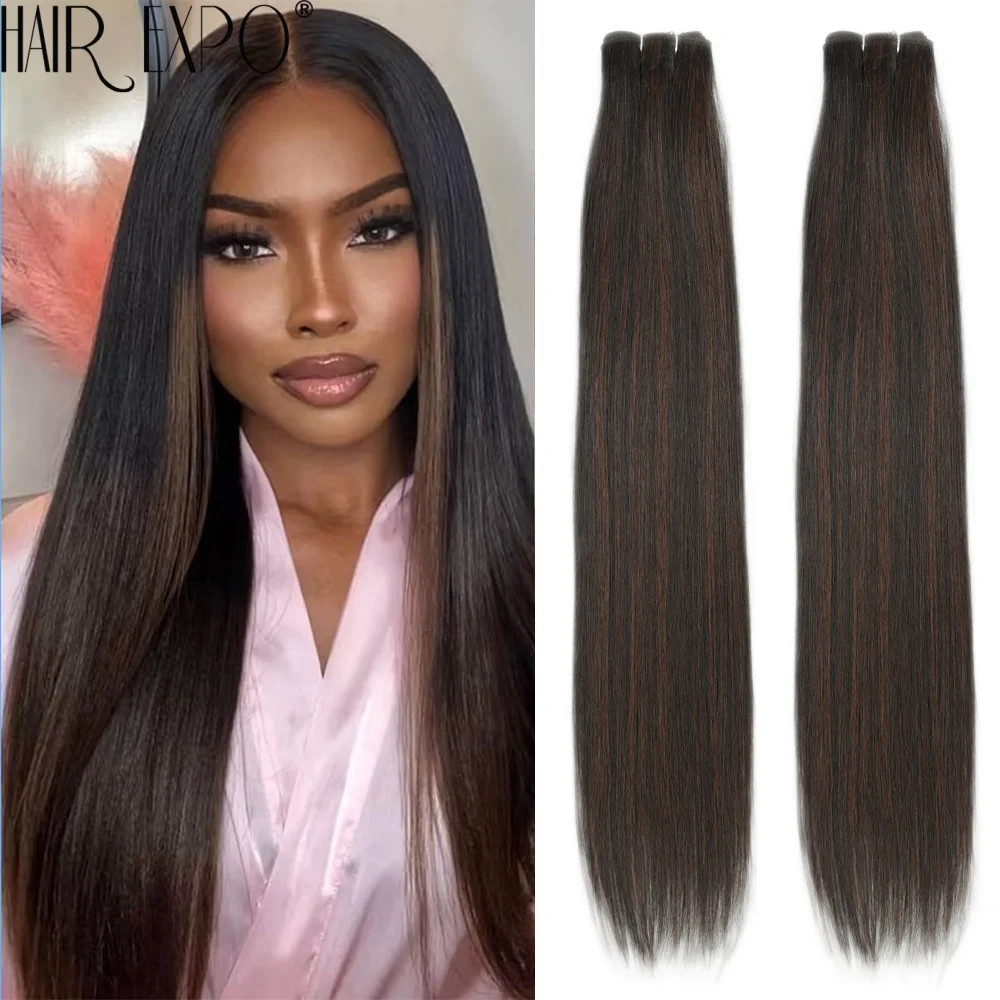 26Inch 100g Piano Blonde Ombre Brown Bone Straight Synthetic Hair Bundles Sew
