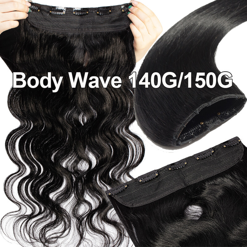 CLEARANCE One Piece Real Remy Human Hair Extensions Thick Clip in Full Head 1PCS