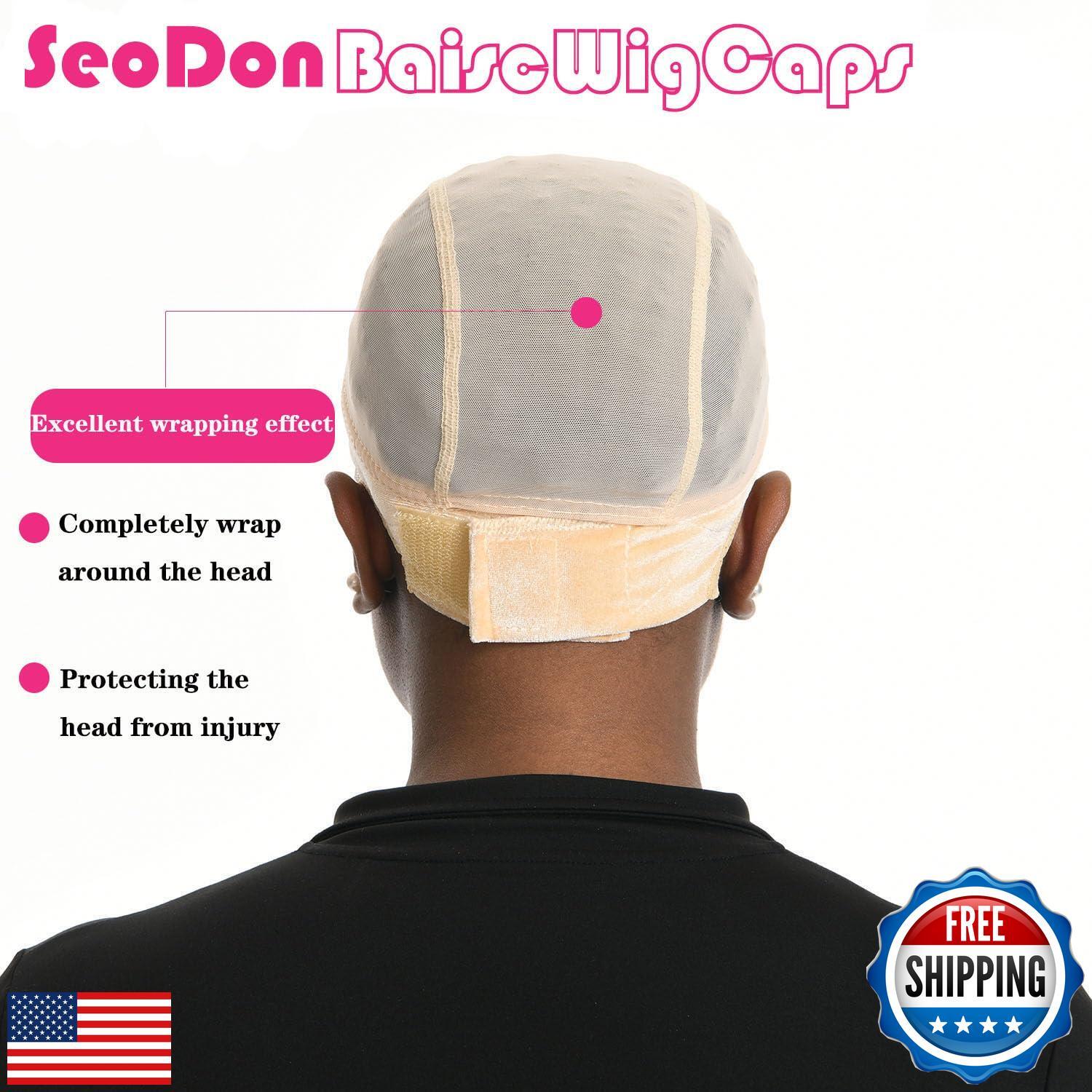 Lace Wig Grip Cap for Women 4×5 Transparent Lace Wig Caps Non Slip Wig Grippe
