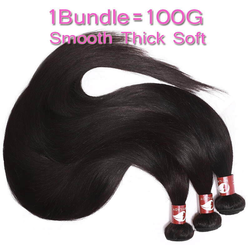 Brazilian 1-4Bundles Human Hair Weave Extensions Real Virgin Straight Weft SALE