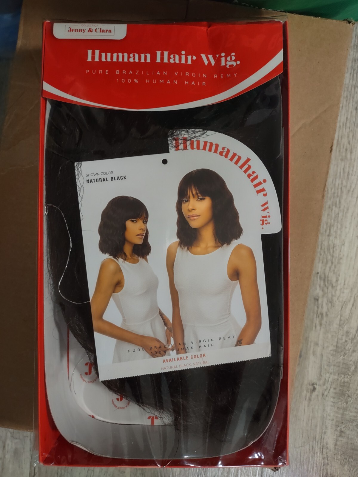 Pure Black Brazilian Virgin Human Hair Curly Wave Short Wig for Women – New Way