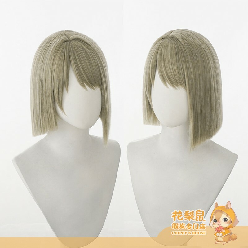 Anime LoveLive! Nakasu Kasumi Hairpiece Fresh girl Cosplay Short Hair Wig