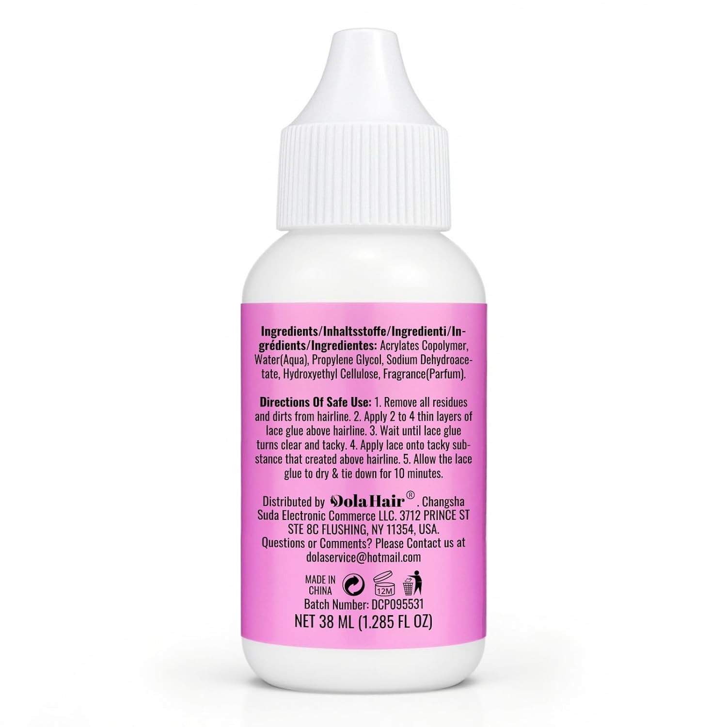 Extreme Hold Lace Glue for Wigs, Waterproof, Invisible Bonding, 1.285 Ounce