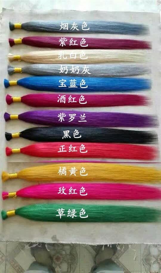 65cm Human Hair Micro Braiding Box Braids Best Quality Bulk Hair REMY Virgin 20g
