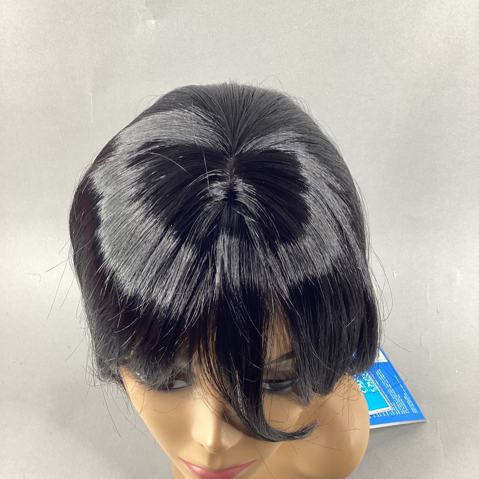Annisa Short Straight #1 Jet Black Synthetic Quick Weave Wig
