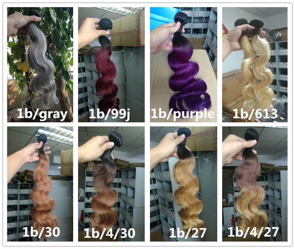 PERUVIAN VIRGIN HUMAN HAIR 1B/27# 12 TO 32INCH STRAIGHT 100g 12AA FAST SHIPPING