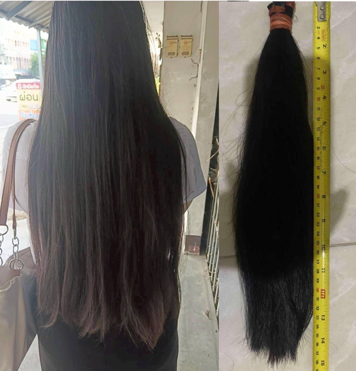 1436 human hair 16 Inch 0.17 Ib, 80 Gr