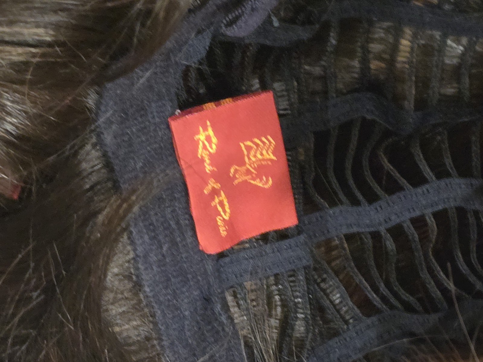 Rene of Paris Audrey Wig Ginger Brown Marble See Photos