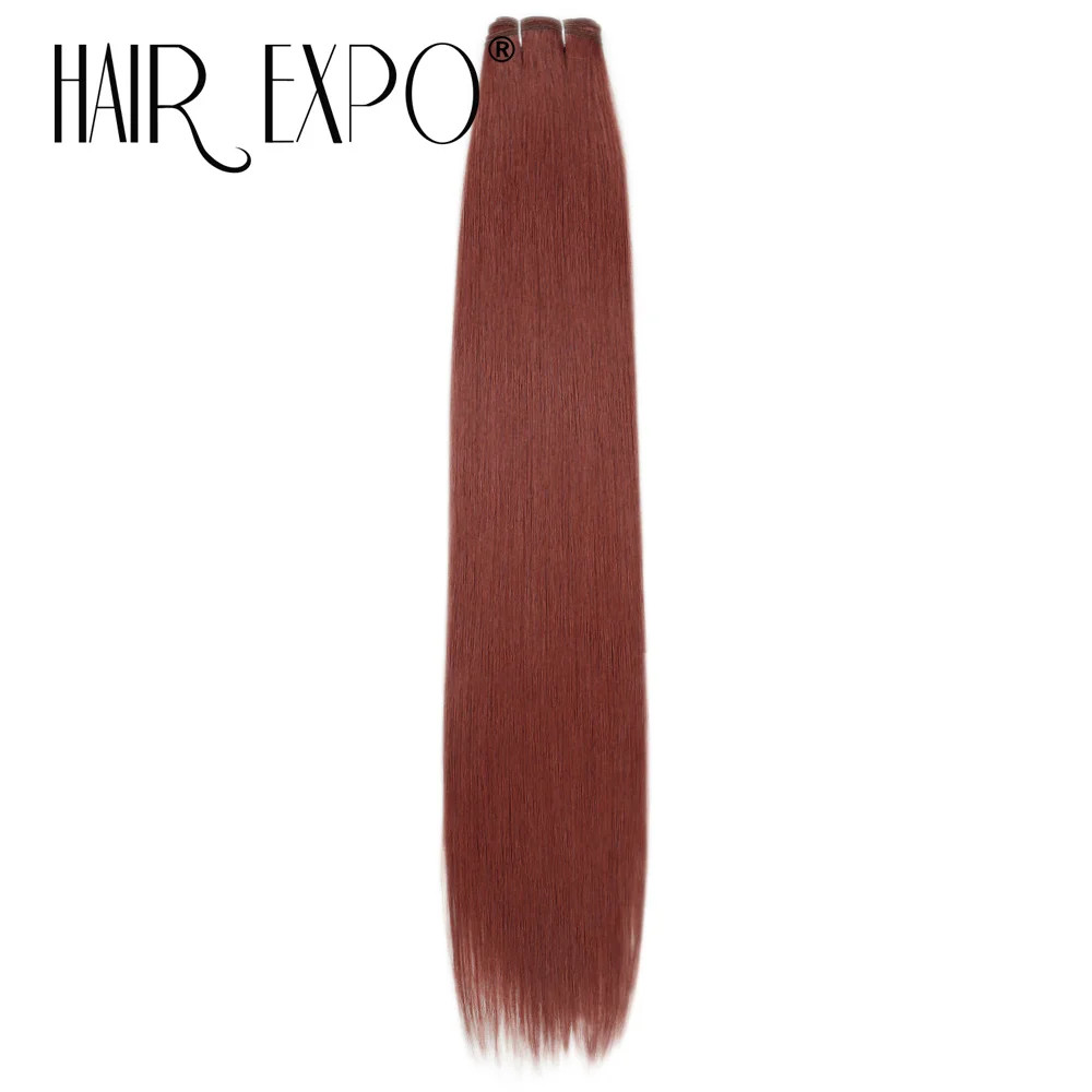 Smooth Long Ombre 26Inch Synthetic Yaki Straight Hair Bundles 150g Natural Hair