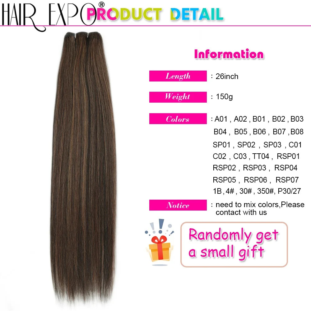 Smooth Long Ombre 26Inch Synthetic Yaki Straight Hair Bundles 150g Natural Hair
