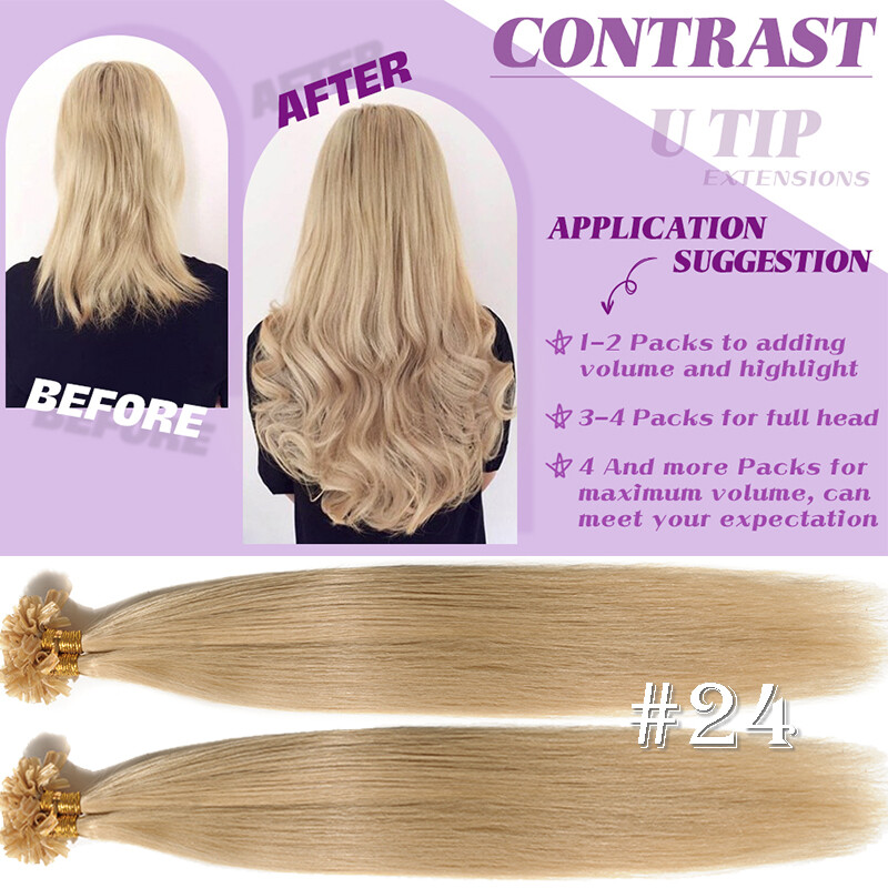 Nail U Tip Real Human Remy Hair Extensions Fusion Balayage Highlight 1g/s 0.5g/s