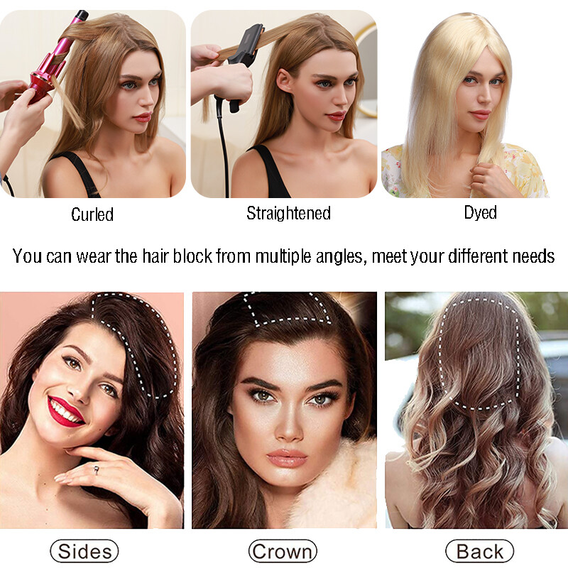 Highlight Mini Hair Pad Clip In 100% Remy Human Hair Extensions One Hair Piece