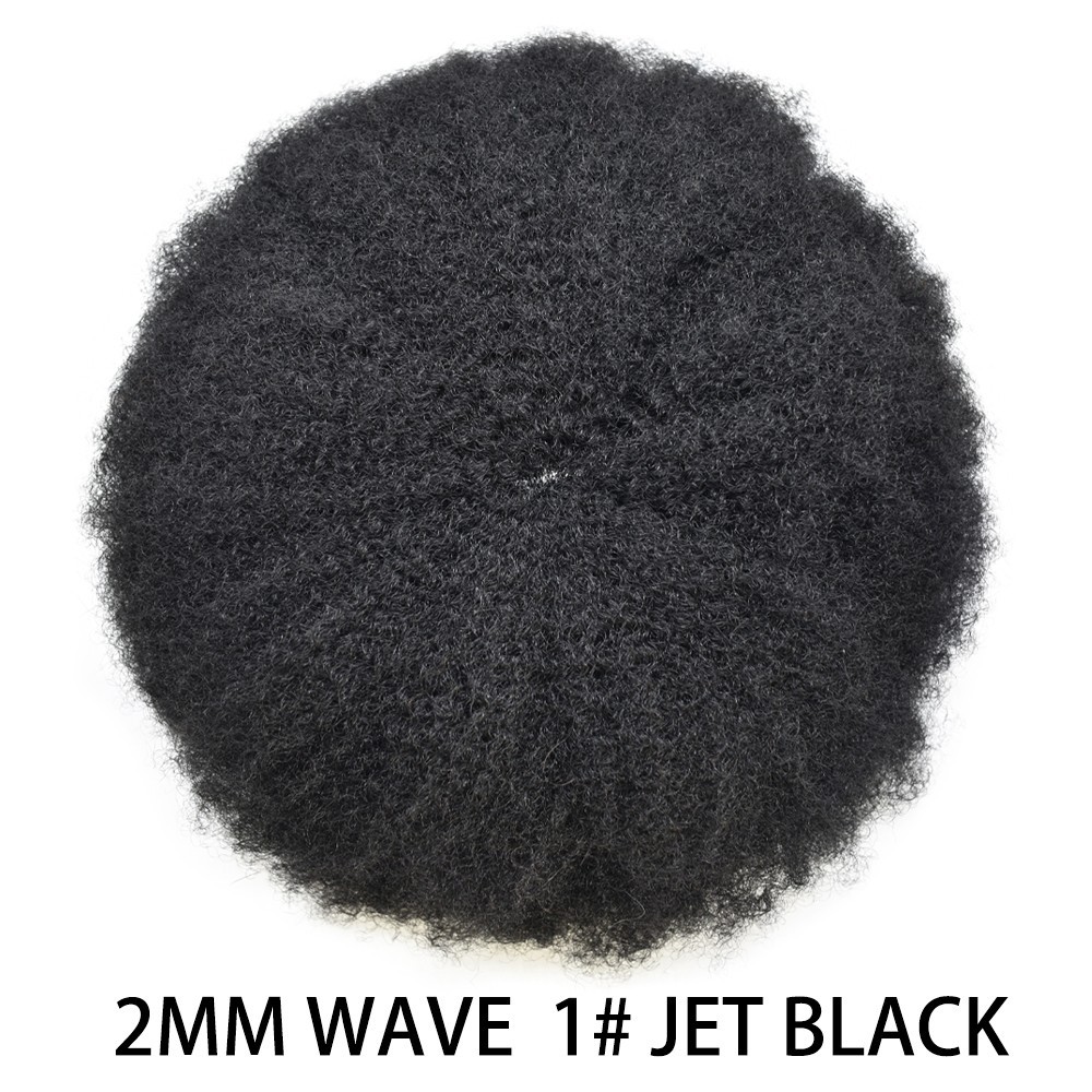 French Lace Men’s Human Hair Piece Afro Toupee for Black Men Kinky Curly Men Wig