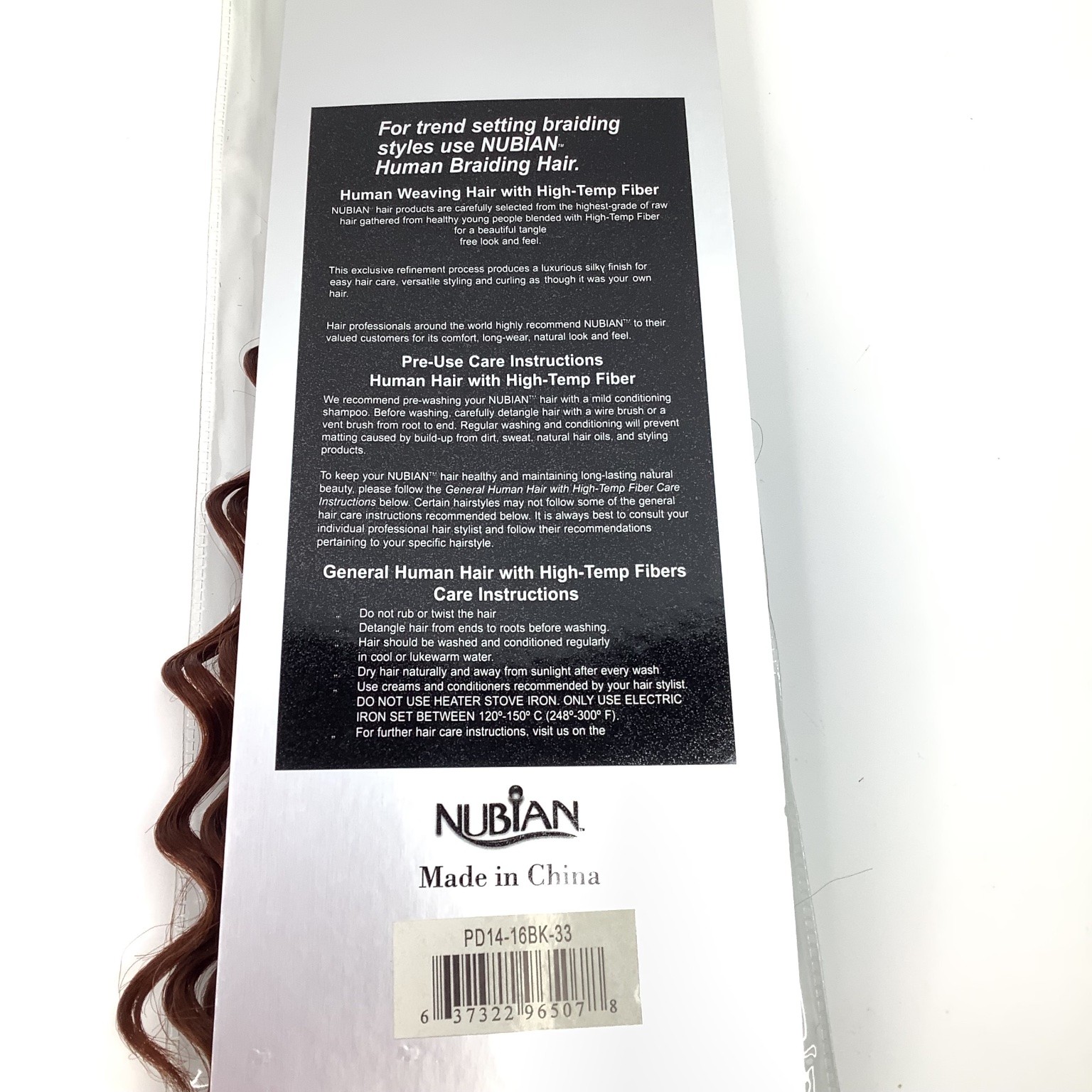 NUBIAN Premium Human Hair Extensions Deep Bulk 14-16″ Color 3.3 Wavy