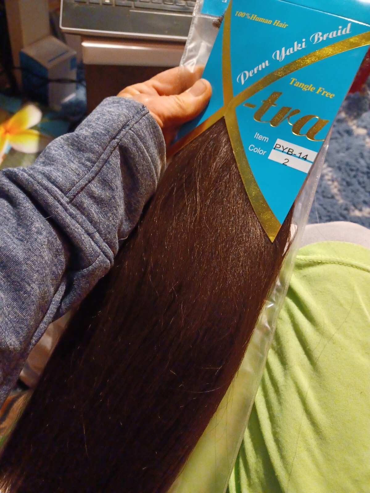 X-Tra 14″/#2 perm yaki 100% Human Hair beautiful & soft 14″ longdark brown #2