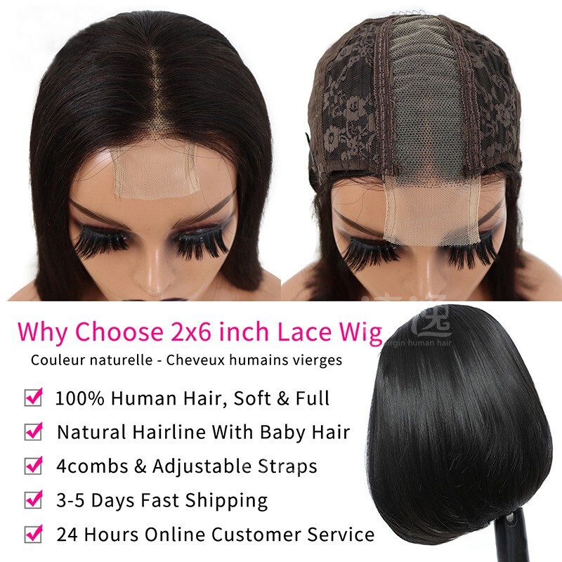 150% Density Brazilian Human Hair 2*6 Lace Closure Bob Wig 10-18inch Middle Part