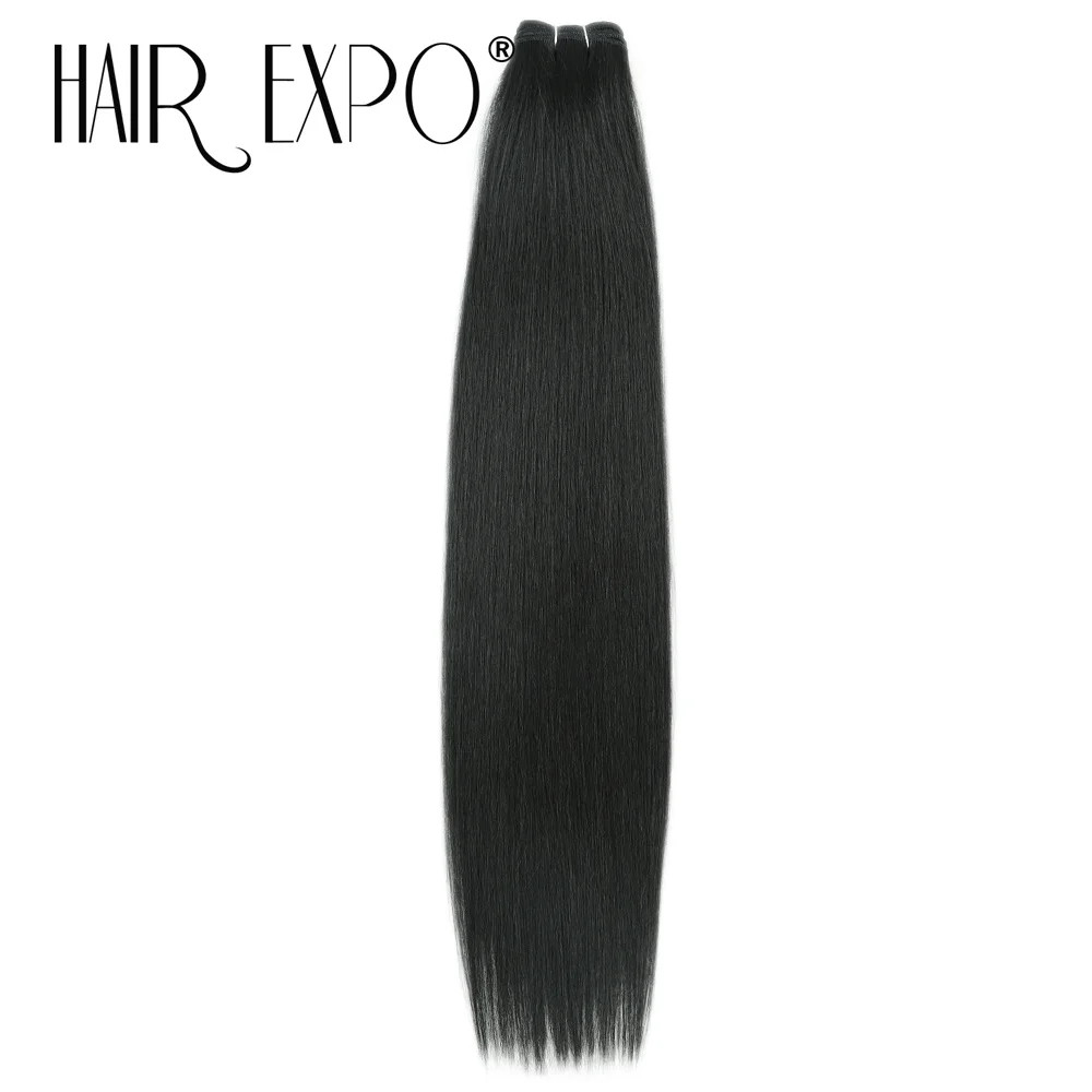 Smooth Long Ombre 26Inch Synthetic Yaki Straight Hair Bundles 150g Natural Hair