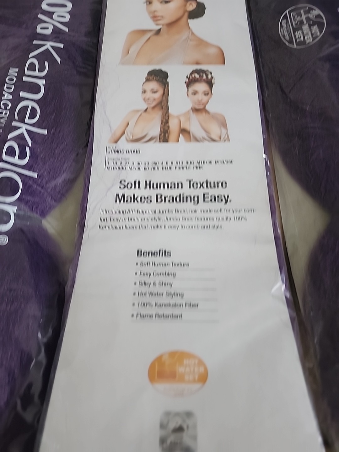 Jumbo Braid Synthetic Braid 100% Kanekalon48″ 3purple 2 Blue Hair Afri Naptural