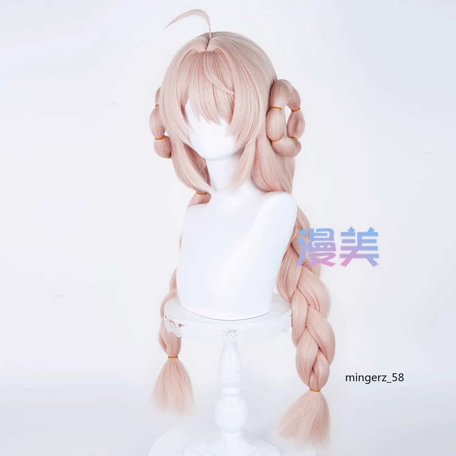 ZZZ Zenless Zone Zero Zhao Pink Long Hair Wig Halloween Cosplay Hairpiece Prop