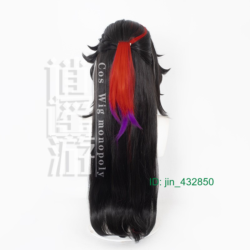 Hot Honkai: Star Rail Ashveil シナズ Cosplay Wigs Hairs Party Comicon Carnival