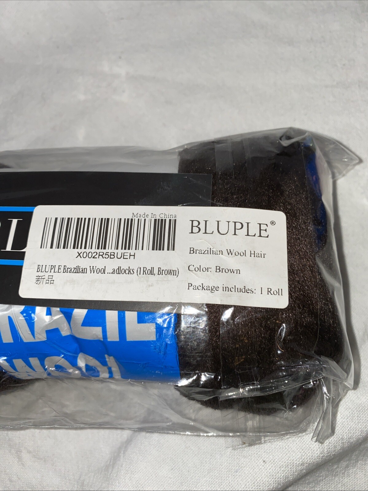 2 Rolls Brazil Brazilian Wool Hair Yarn for Braiding and Weaving 200G Brown/Blk